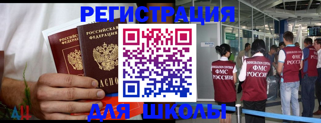 пропишу в квартире в Тольятти